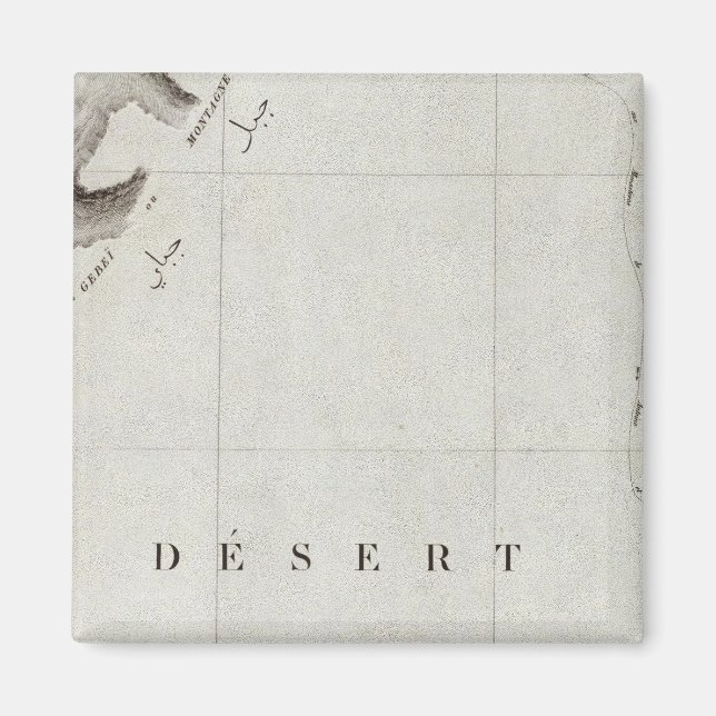 Gebel Gebei, Egypt Magnet (Front)