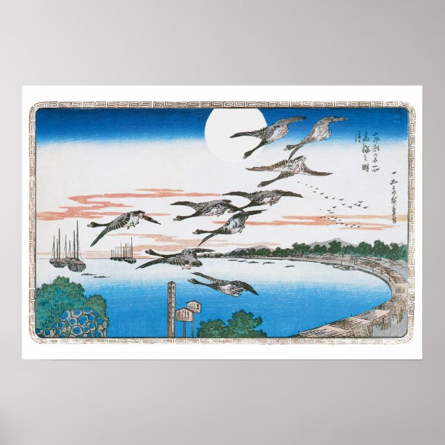 Geese in Flight - Vintage Hiroshige Poster (Front)