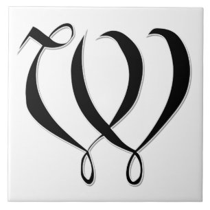 Geessele Letter W in Black Monogram Tile