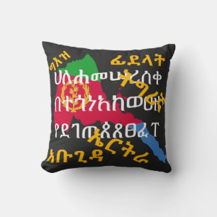 Geez Script Tigrinya Alphabets Eritrea Cushion