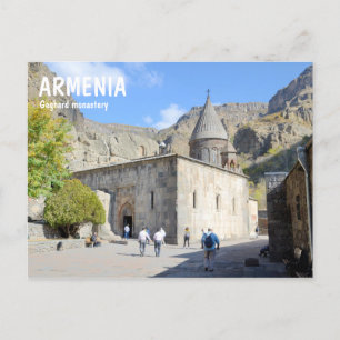 Geghard monastery in Armenia Postcard