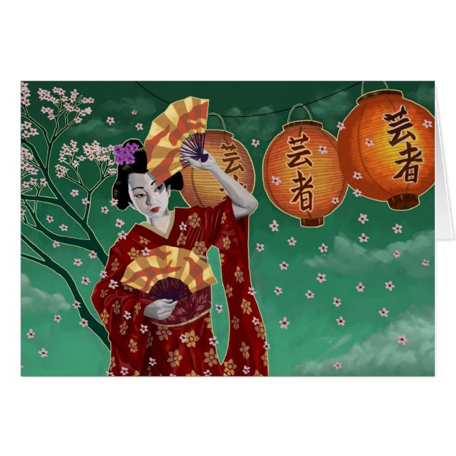 Geisha (Front Horizontal)