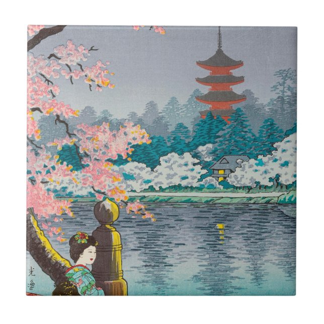 Geisha and Cherry Tree, Ueno Park japanese scenery Ceramic Tile (Front)