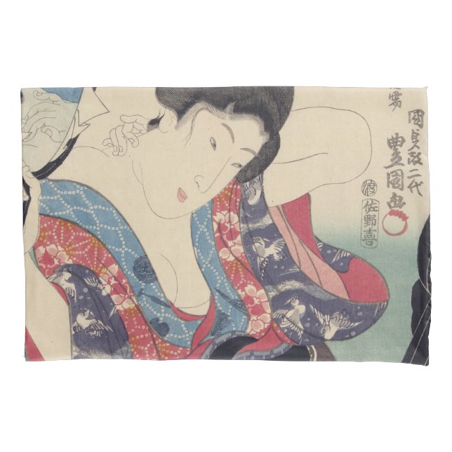Geisha And Mirror Pillowcase (Front)