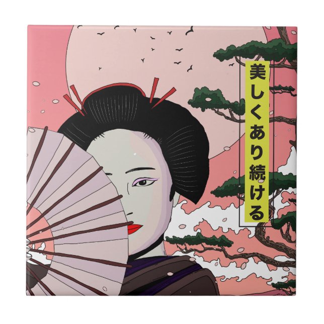 Geisha Be Beautiful Japanese manga style Japanese  Ceramic Tile (Front)