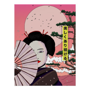 Geisha Be Beautiful Japanese manga style Japanese Poster