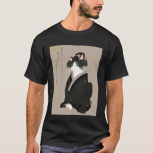 Geisha Cat Japanese Kanji Art Ukiyo-e Aesthetic Vi T-Shirt