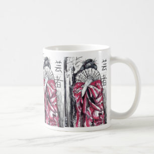 Geisha Dance Mug