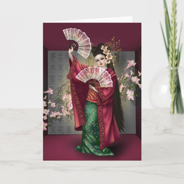 Geisha Girl All Occasion Greeting Card (Front)