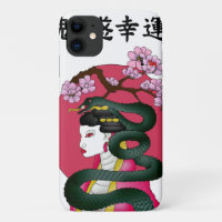 Geisha girl and serpent