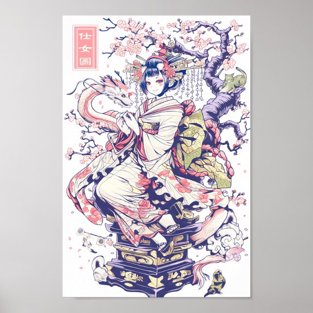 Geisha Girl With Dragon and Cats 37002 Poster (Front)