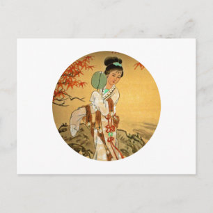 Geisha Girl with Fan Postcard