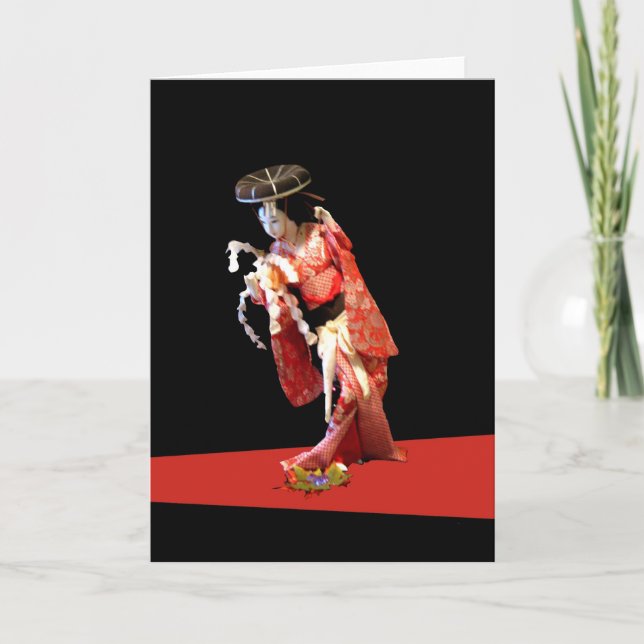 Geisha Greeting Card (Front)