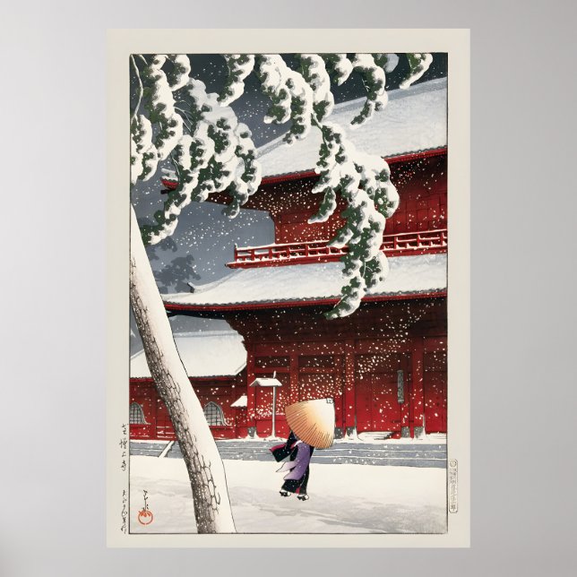 Geisha in the Snow Storm Kawase Hasui Poster (Front)