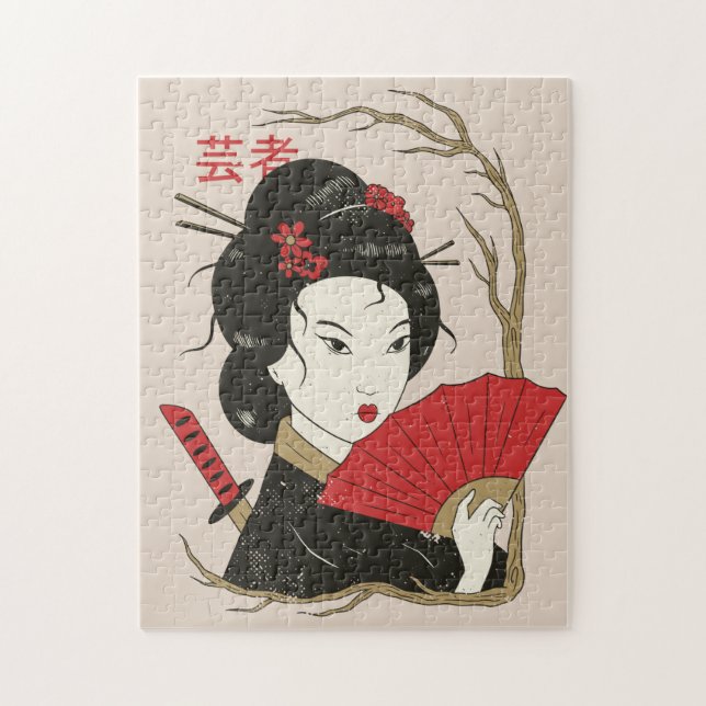 Geisha Japanese Entertainers Jigsaw Puzzle (Vertical)