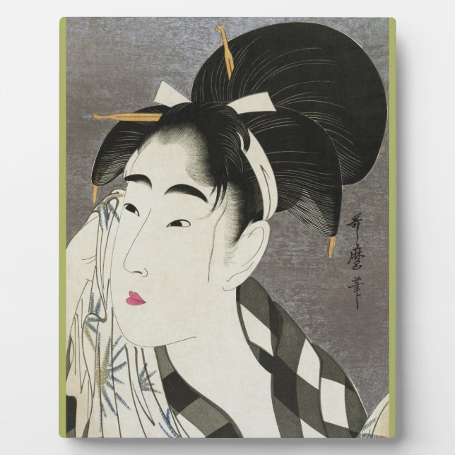 Geisha Japanese Vintage Oriental Asian Kimono Plaque (Front)