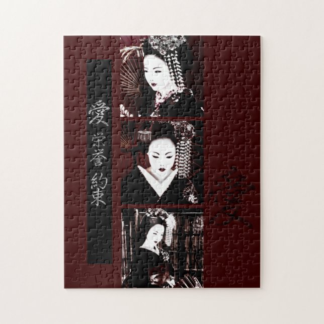 Geisha Jigsaw Puzzle (Vertical)