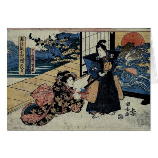 Geisha Offering Tea