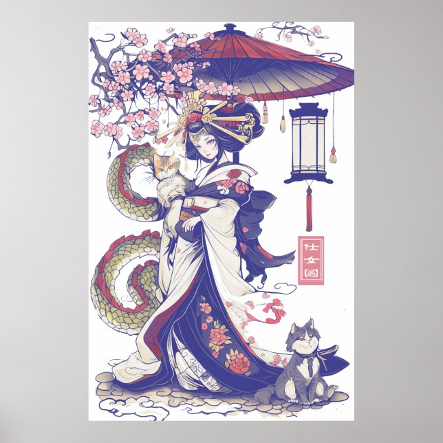 Geisha With Dragon and Cats 37009 Poster (Front)