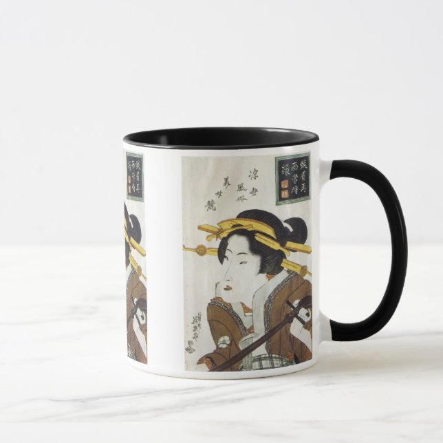 Geisha with Samisan, Eisen, 1826 Mugs & Steins (Right)