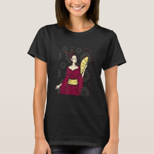 Geisha Woman Japanese Beautiful Smart T-Shirt