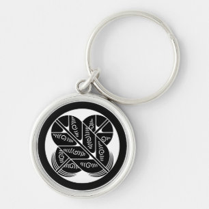 Geishu hawk feathers key ring