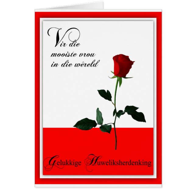 Gelukkige Huweliksherdenking (Front)