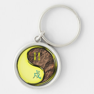 Gemini & Earth Dog Key Ring