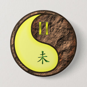 Gemini & Earth Goat 7.5 Cm Round Badge