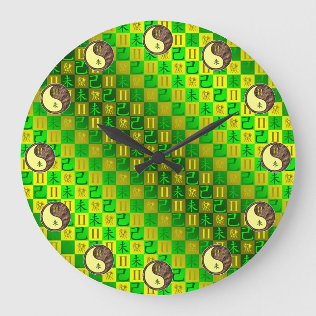 Gemini & Earth Goat Large Clock (Front)