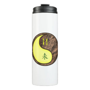 Gemini & Earth Goat Thermal Tumbler