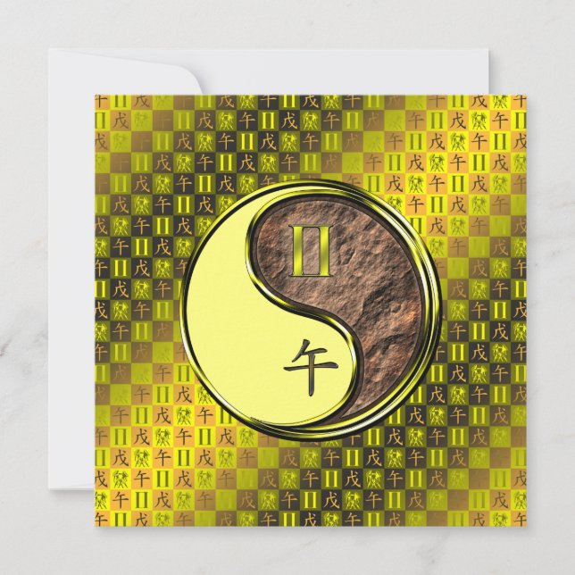 Gemini & Earth Horse Card (Front)