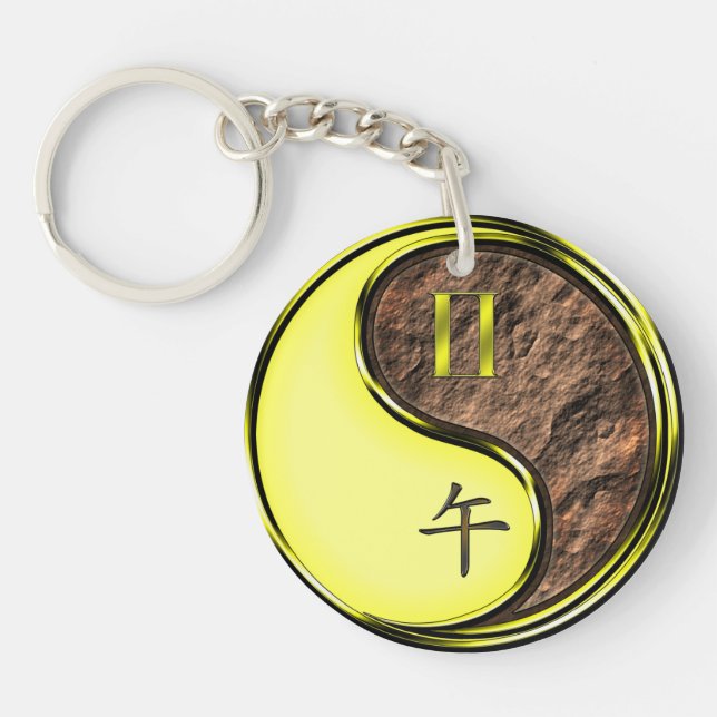 Gemini & Earth Horse Key Ring (Front)