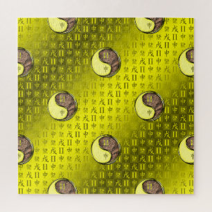 Gemini & Earth Monkey Jigsaw Puzzle