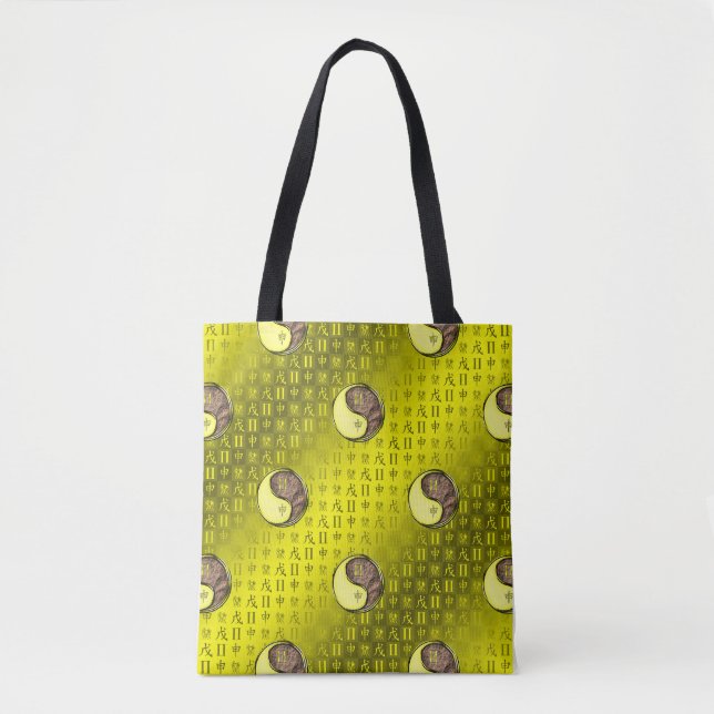 Gemini & Earth Monkey Tote Bag (Front)