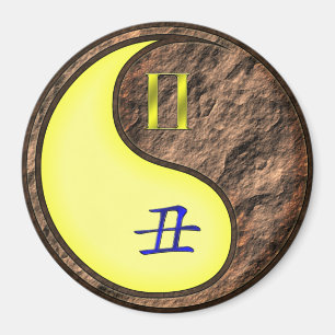 Gemini & Earth Ox Magnet