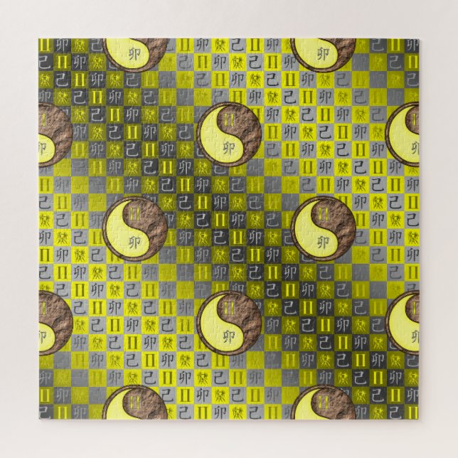 Gemini & Earth Rabbit Jigsaw Puzzle (Vertical)