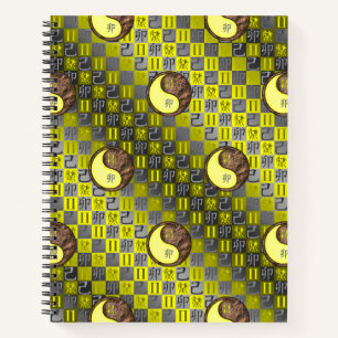 Gemini & Earth Rabbit Spiral Notebook
