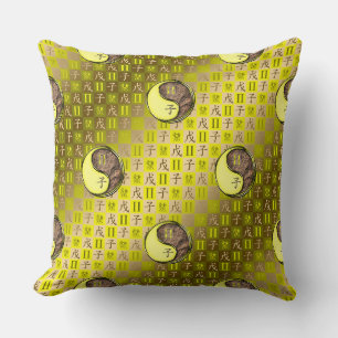 Gemini & Earth Rat Cushion