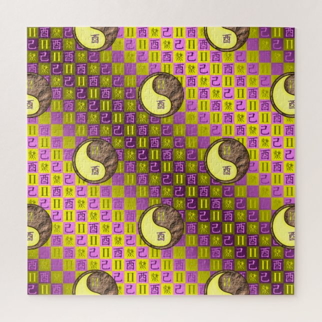 Gemini & Earth Rooster Jigsaw Puzzle (Vertical)