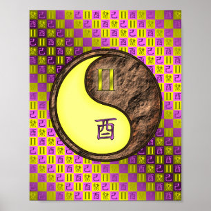 Gemini & Earth Rooster Poster