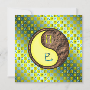 Gemini & Earth Snake Card