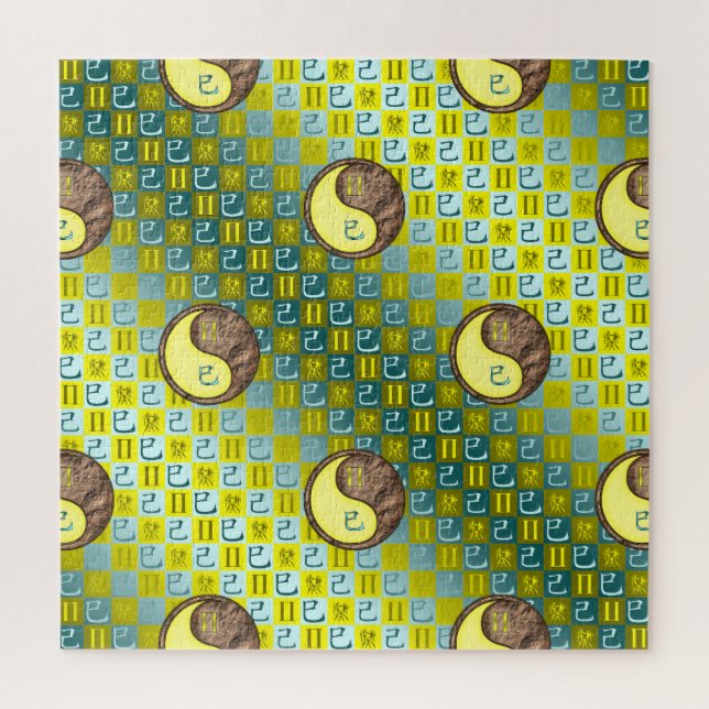 Gemini & Earth Snake Jigsaw Puzzle (Vertical)