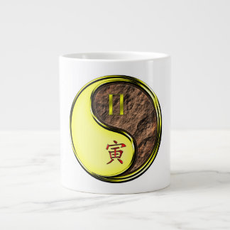 Gemini & Earth Tiger Large Coffee Mug