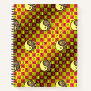 Gemini & Earth Tiger Notebook