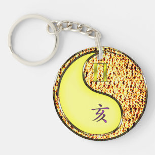 Gemini & Fire Boar Key Ring