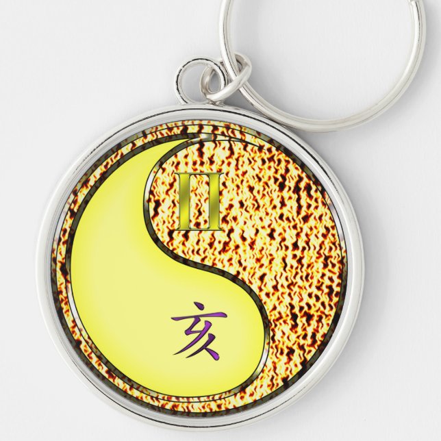 Gemini & Fire Boar Key Ring (Front)