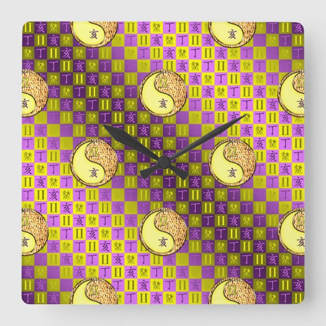 Gemini & Fire Boar Square Wall Clock (Front)