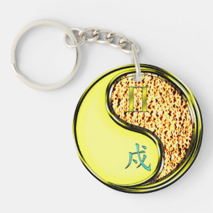 Gemini & Fire Dog Key Ring
