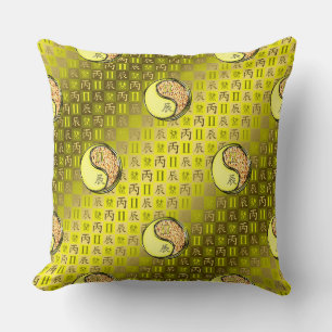 Gemini & Fire Dragon Cushion